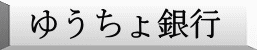 䂤s