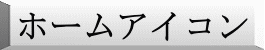䂤s